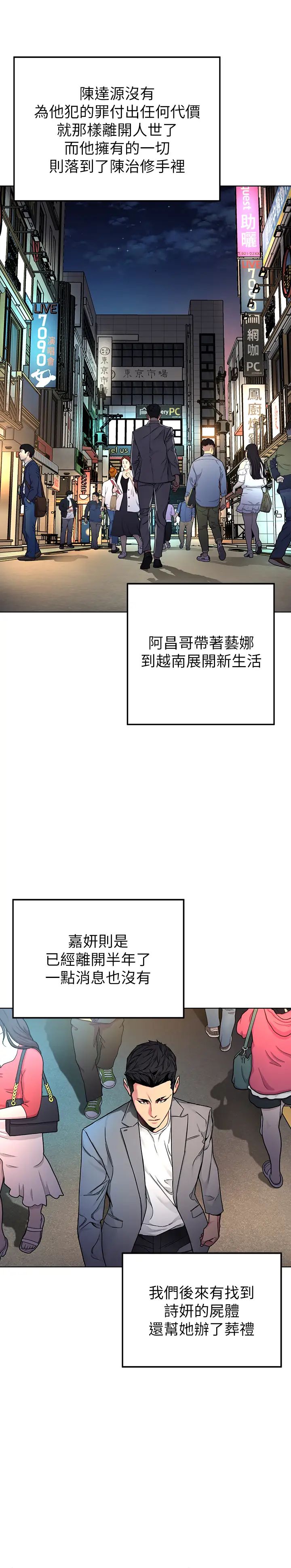 81.jpg