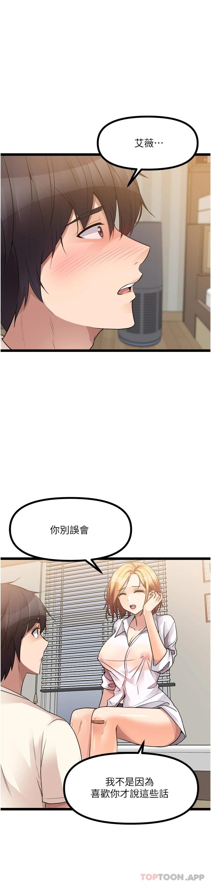 55.jpg
