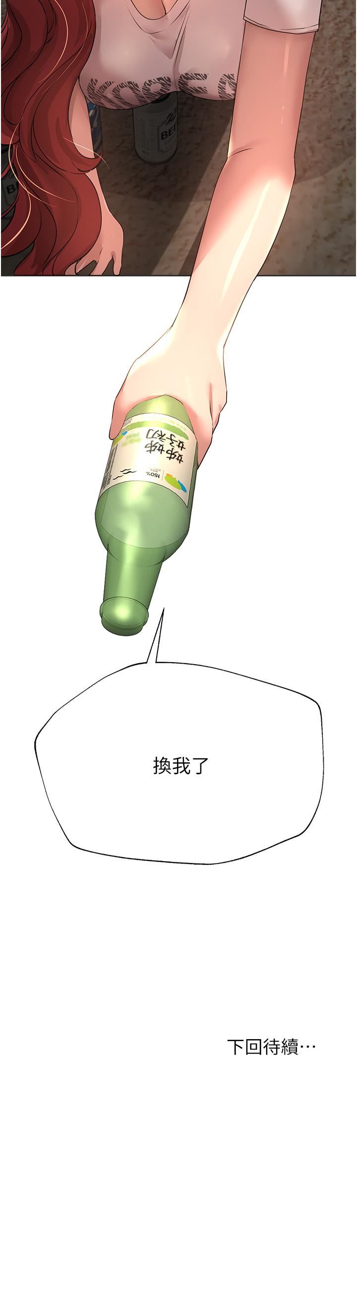 46.jpg