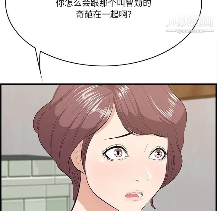 73.jpg