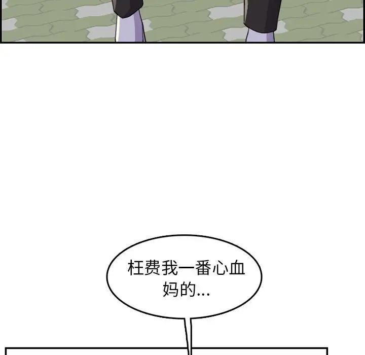 115.jpg