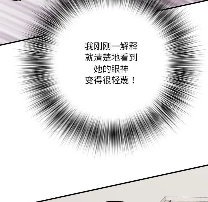 118.jpg