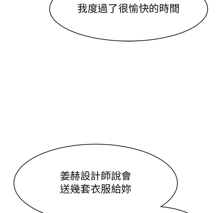 78.jpg