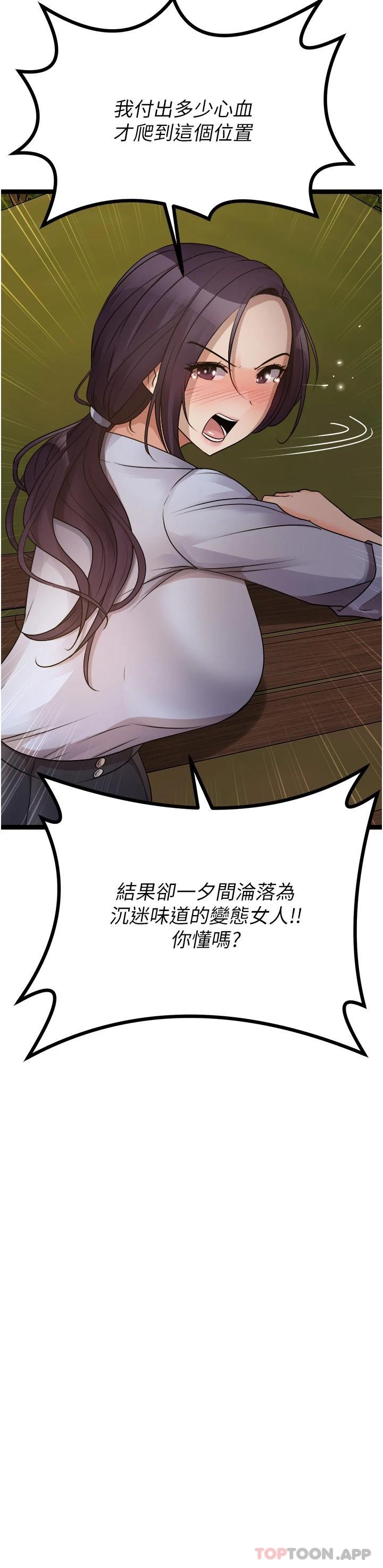 55.jpg