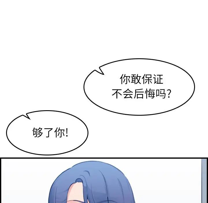 91.jpg