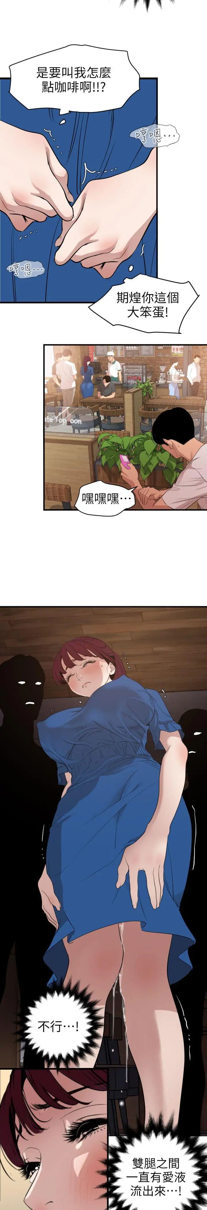25.jpg