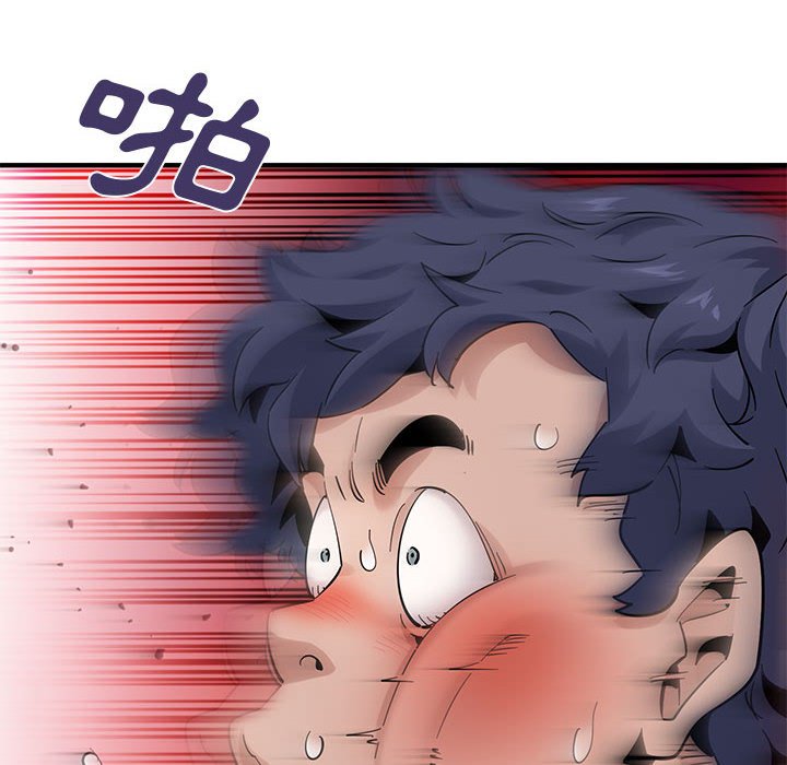 73.jpg