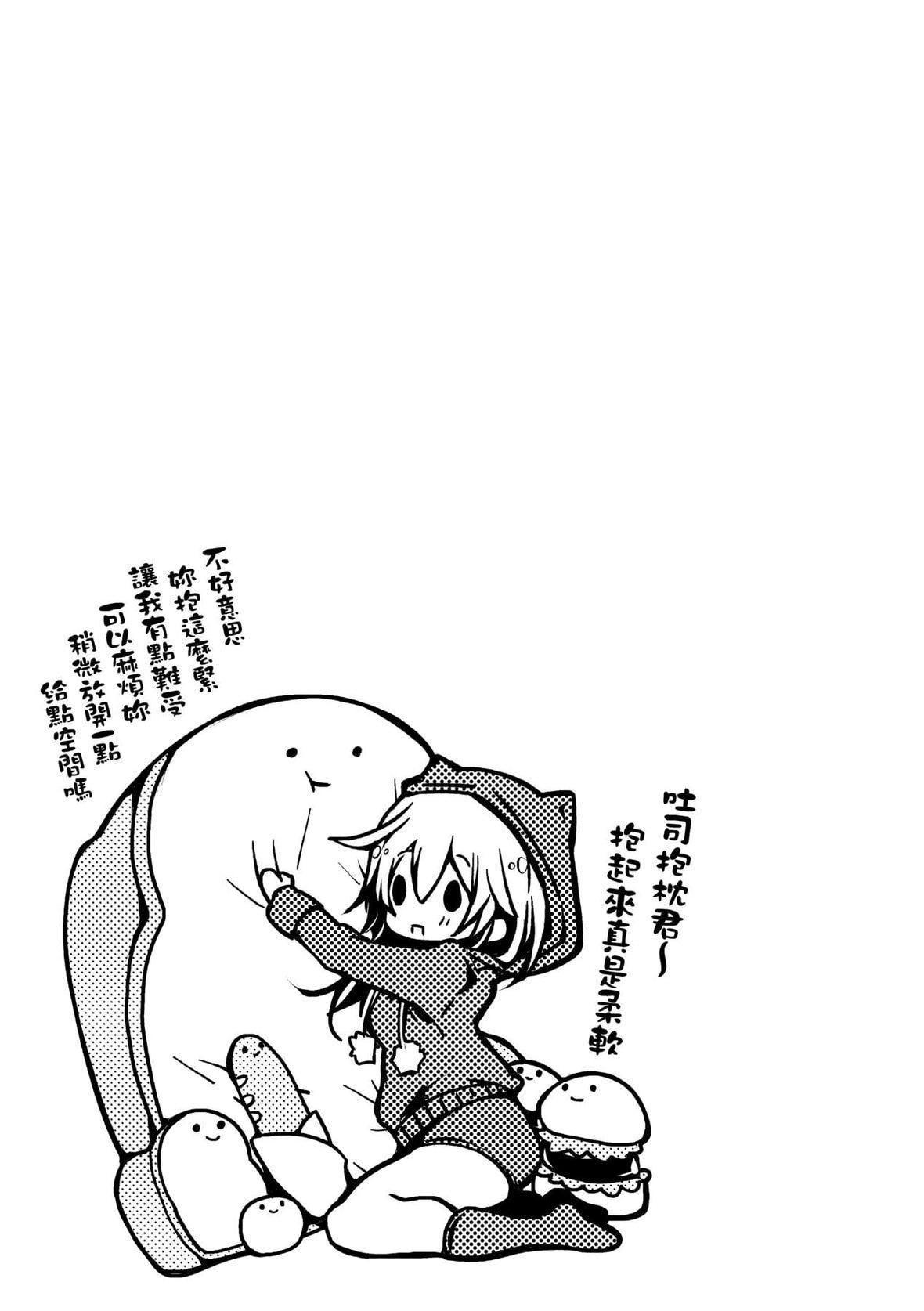 44.jpg
