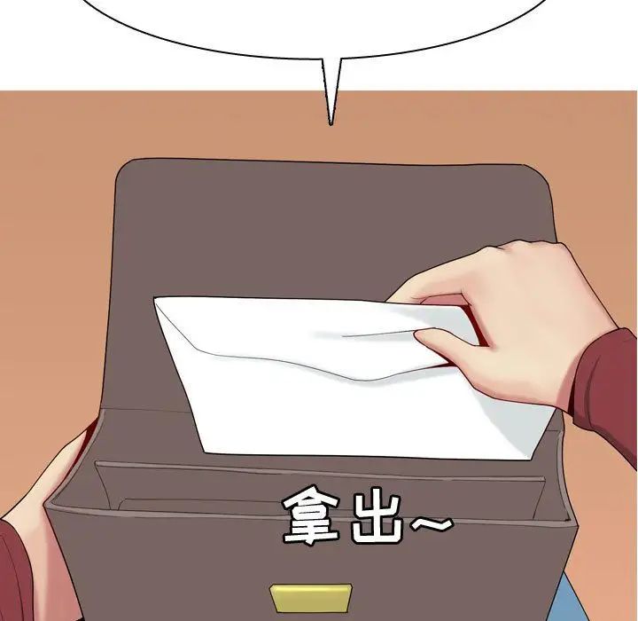 61.jpg