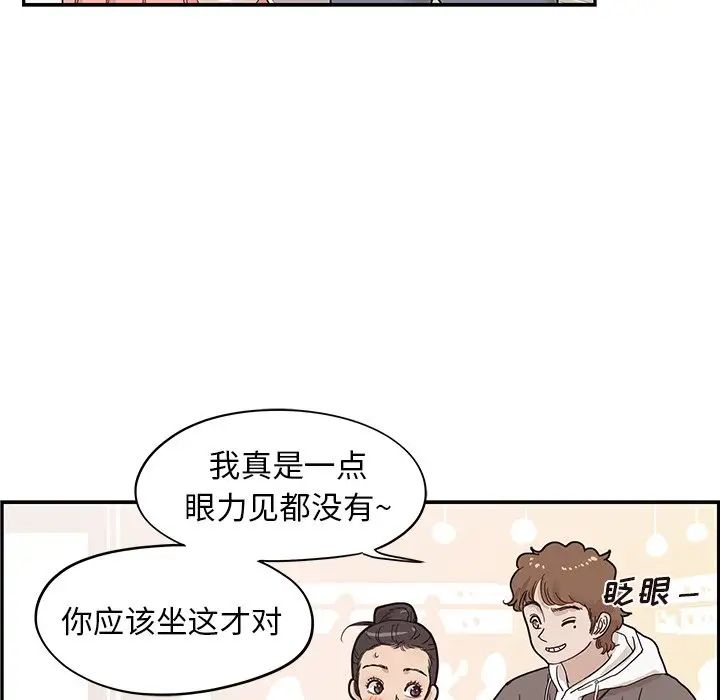 233.jpg