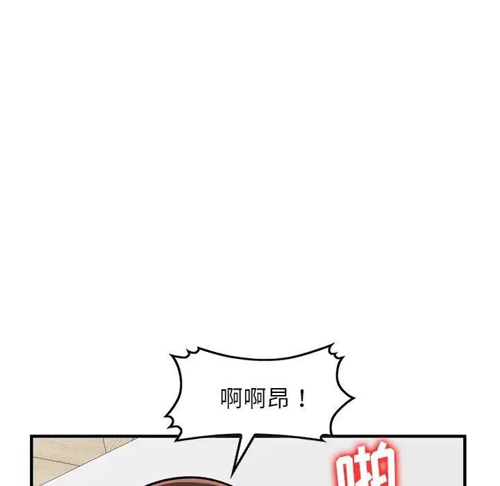 116.jpg