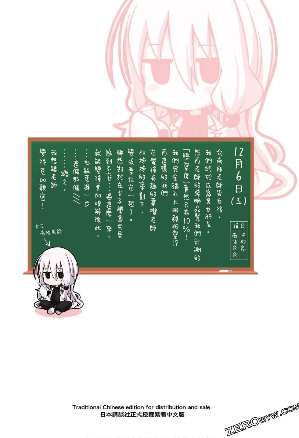 194.jpg