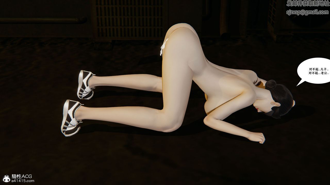100.jpg