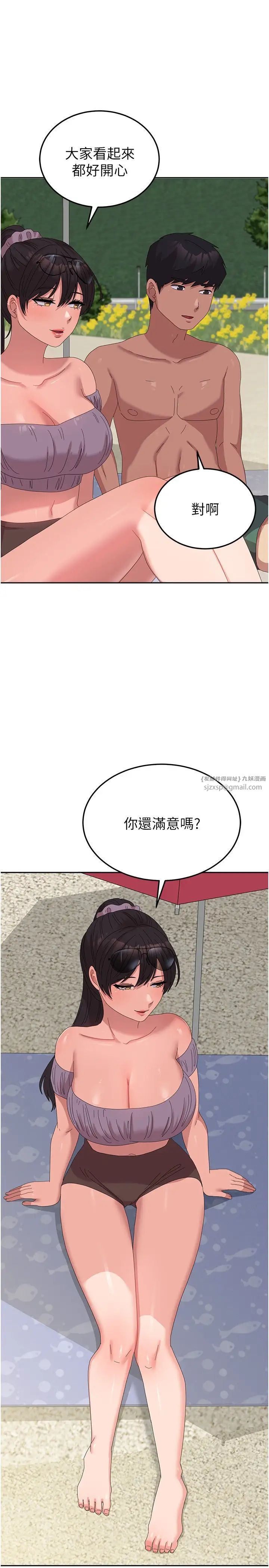 108.jpg
