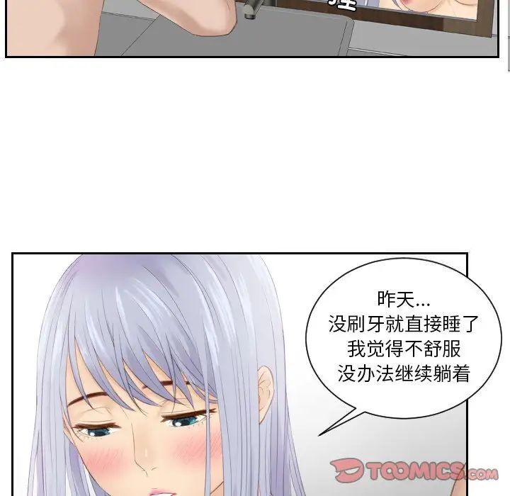 83.jpg