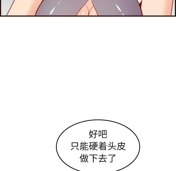 69.jpg