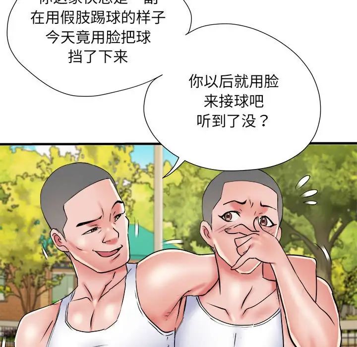 59.jpg