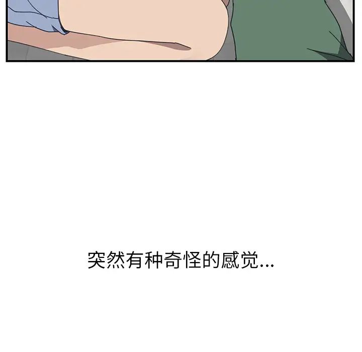 103.jpg