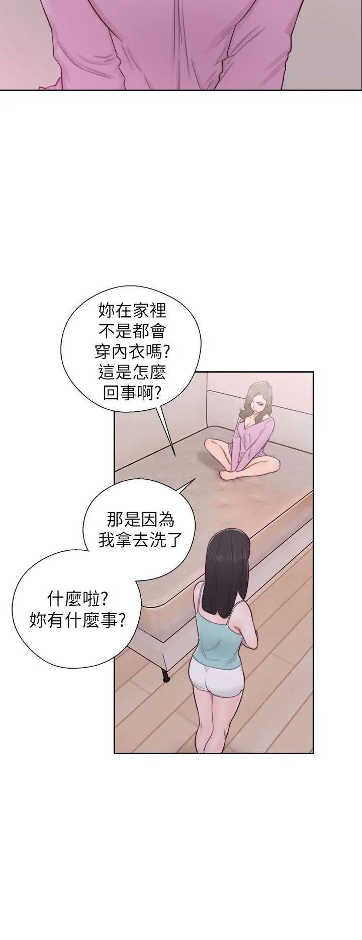 51.jpg