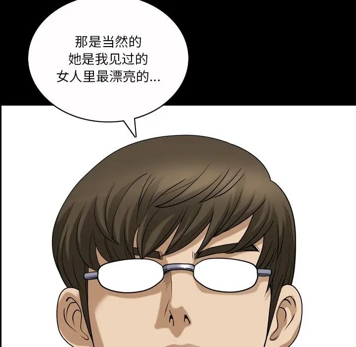 107.jpg