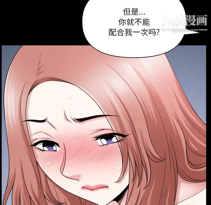 106.jpg