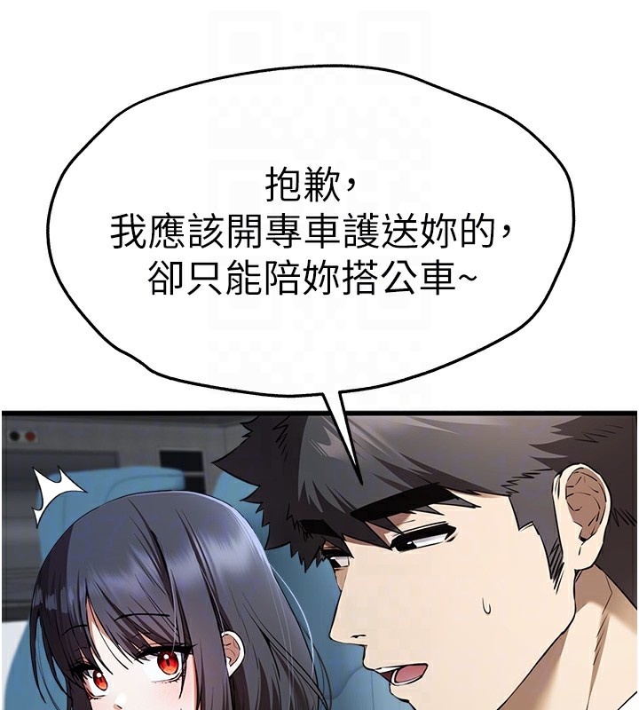 108.jpg