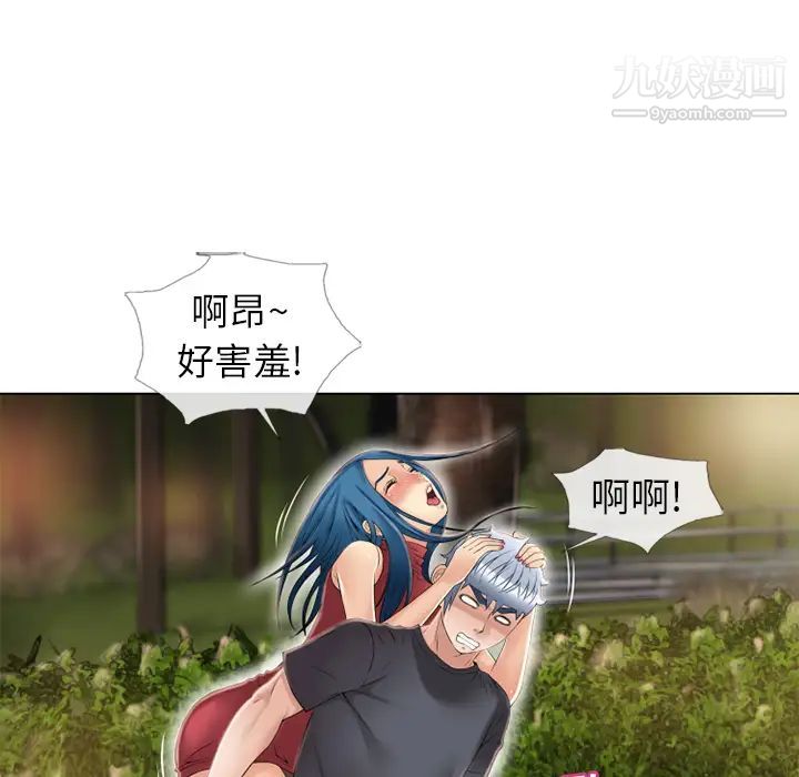 68.jpg