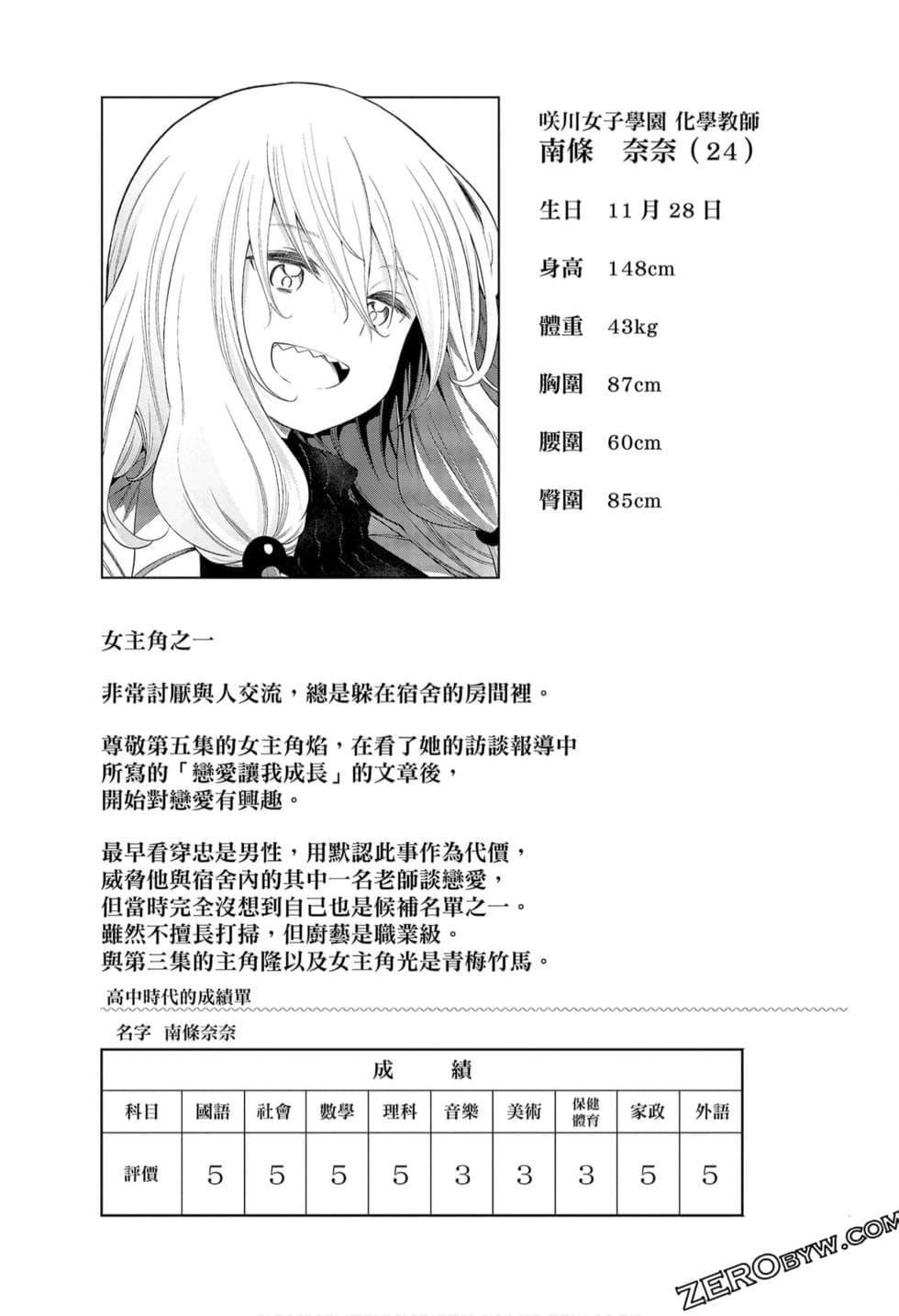183.jpg