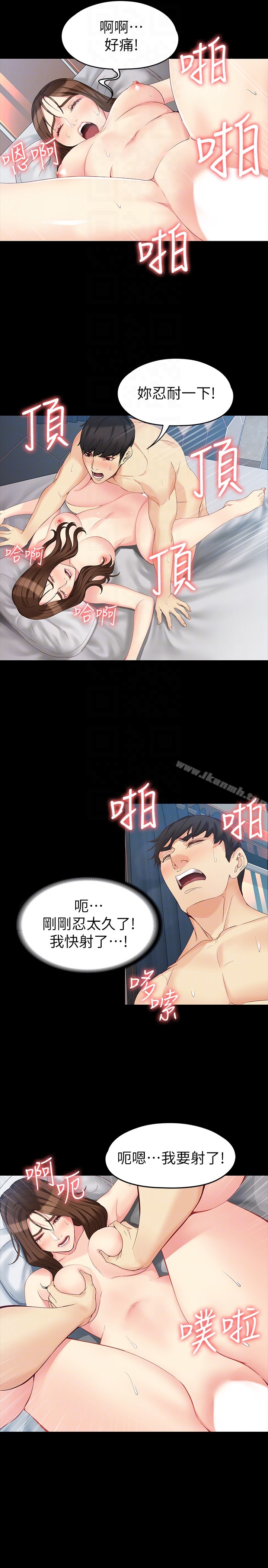 39.jpg