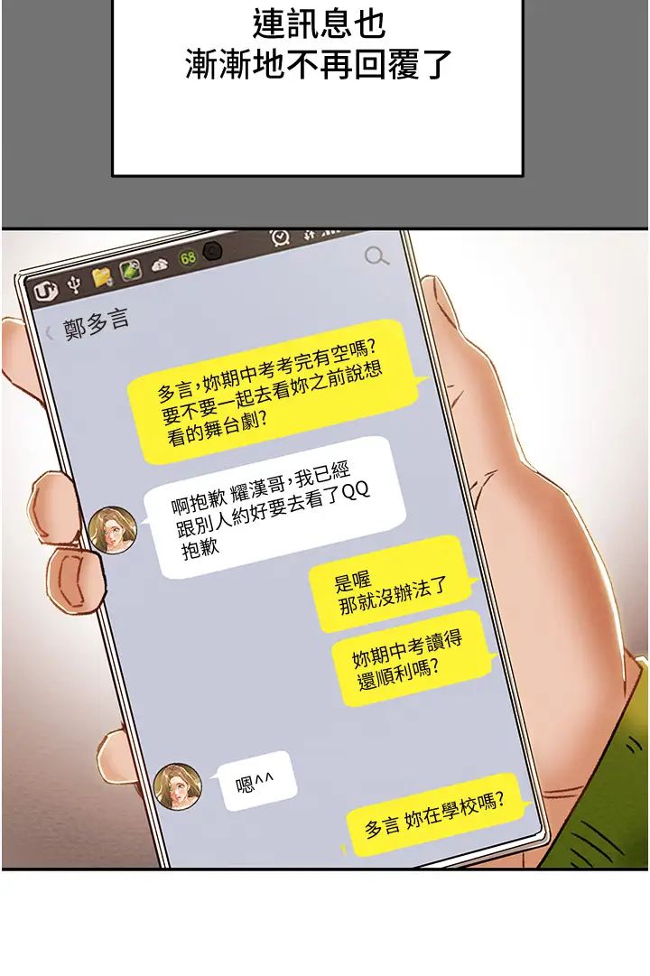 95.jpg