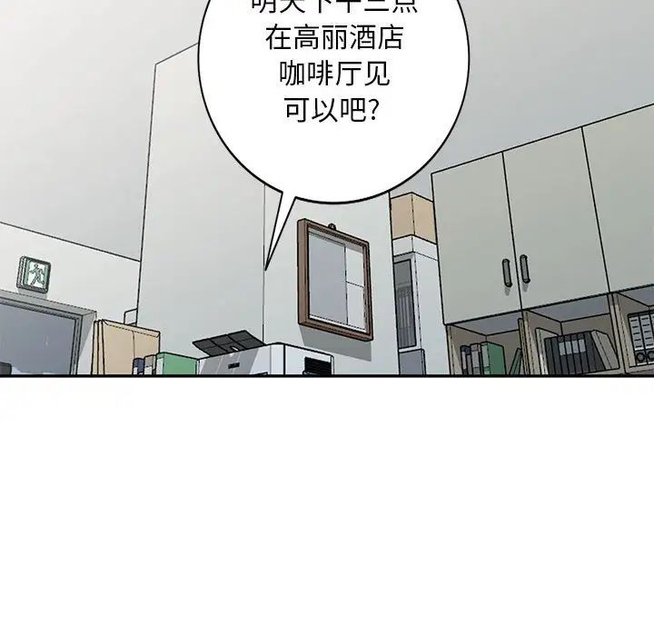 76.jpg