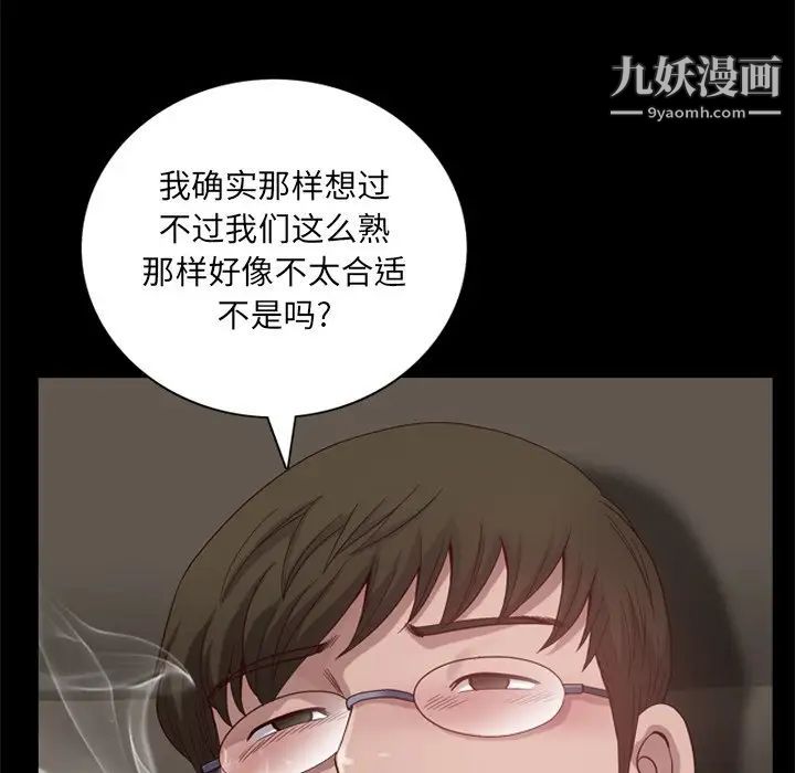 79.jpg