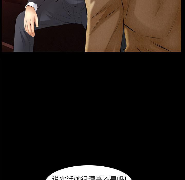 79.jpg