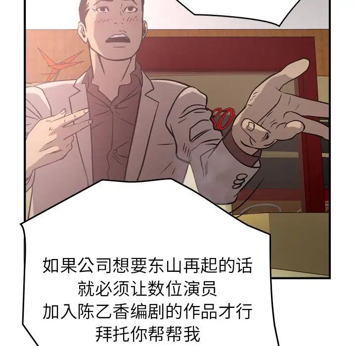 81.jpg