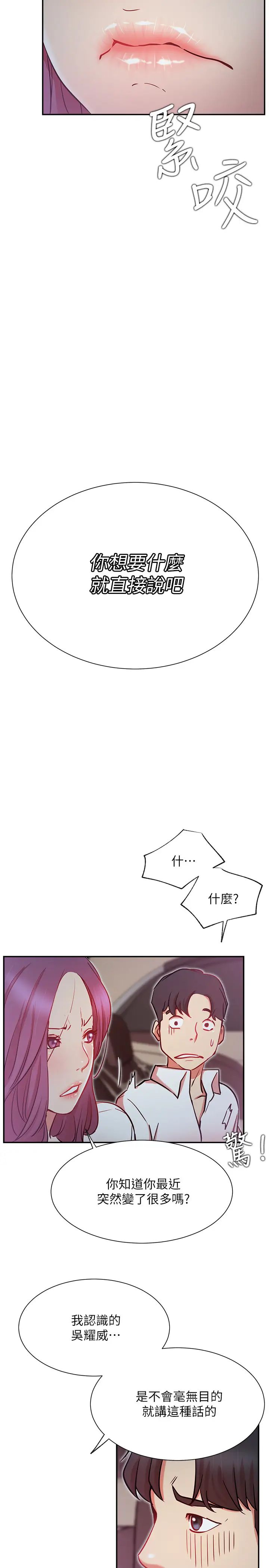 66.jpg