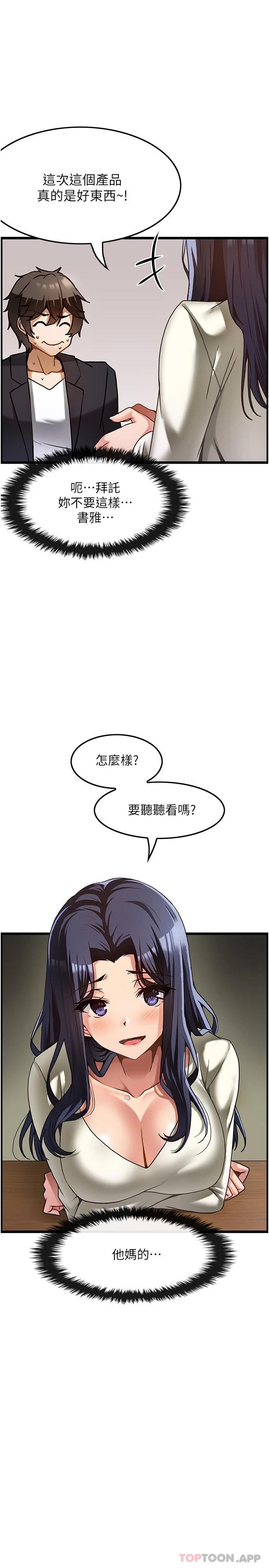 51.jpg