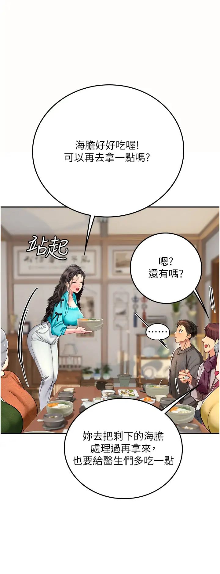22.jpg