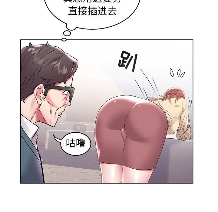 73.jpg