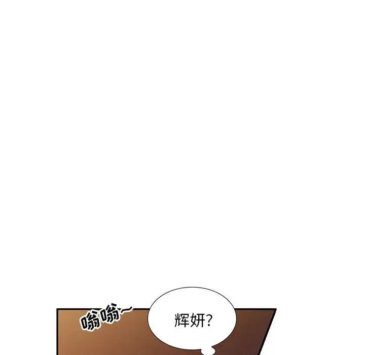 119.jpg