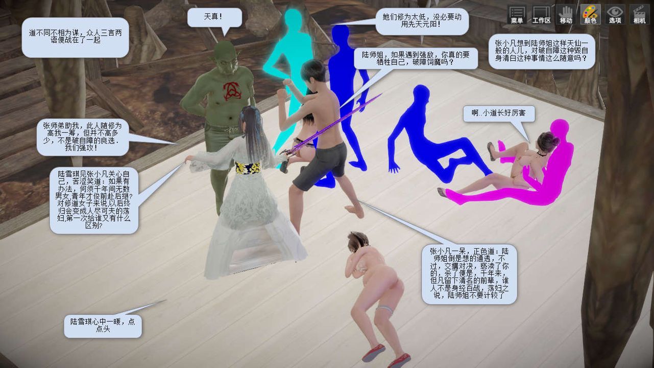 16.jpg