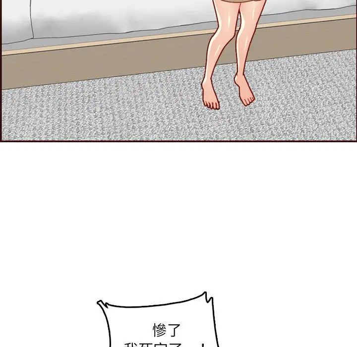 176.jpg
