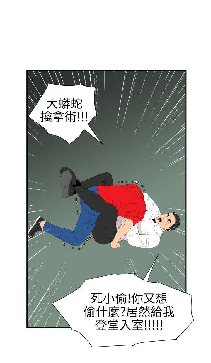29.jpg