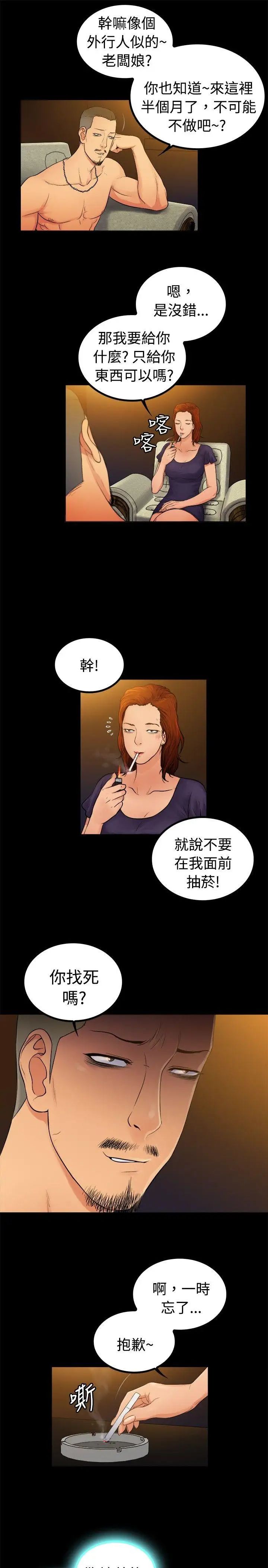 19.jpg