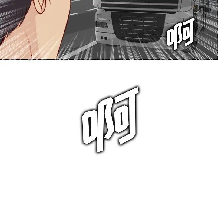 100.jpg