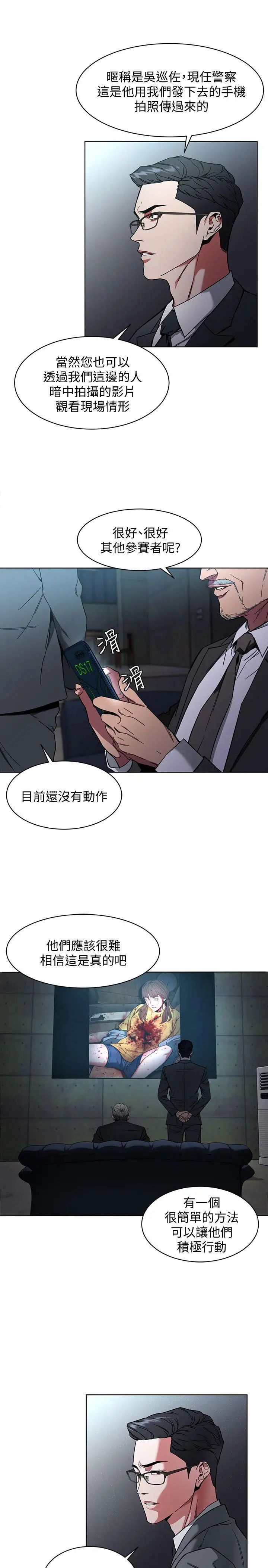 53.jpg