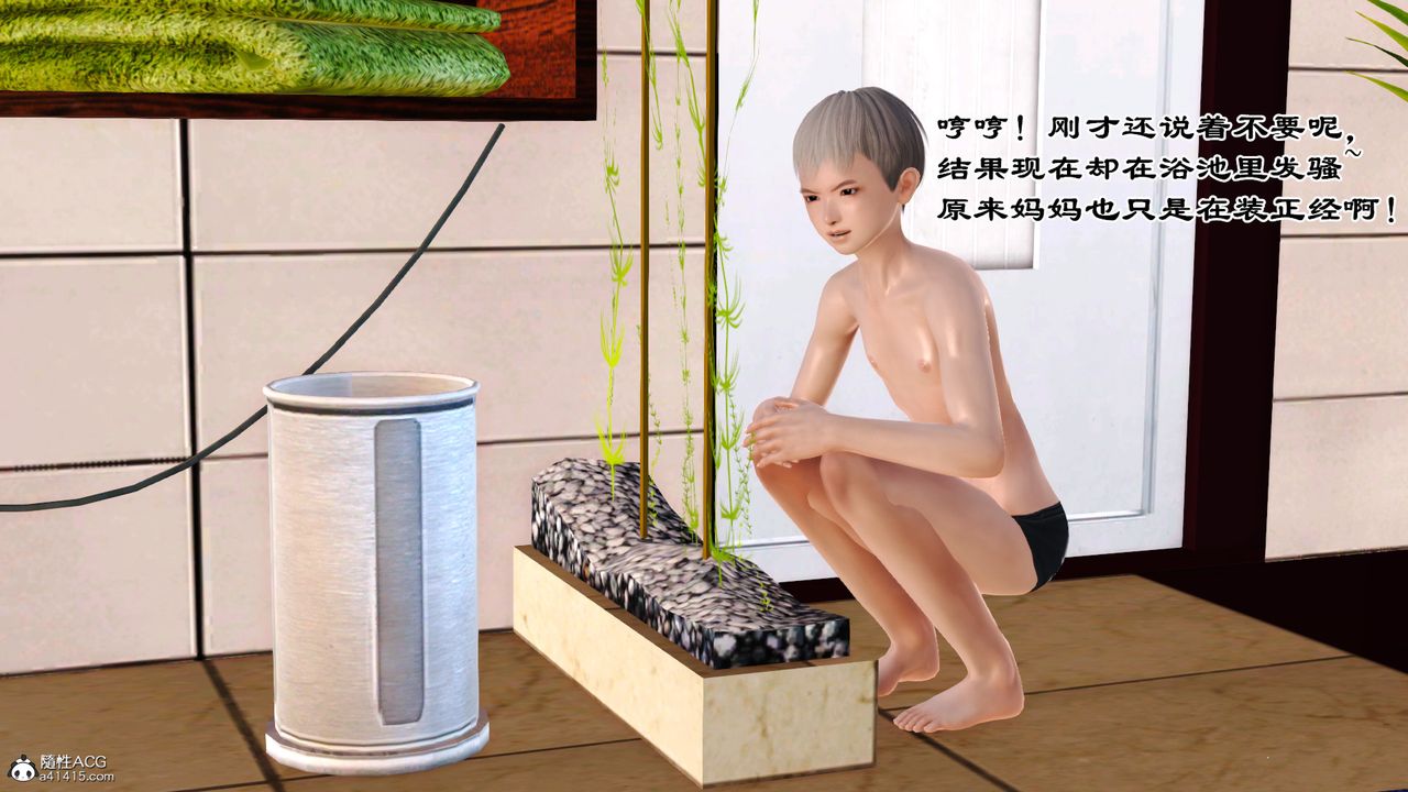 33.jpg