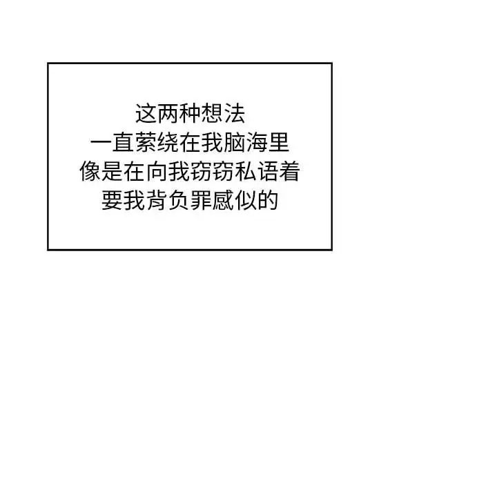 88.jpg