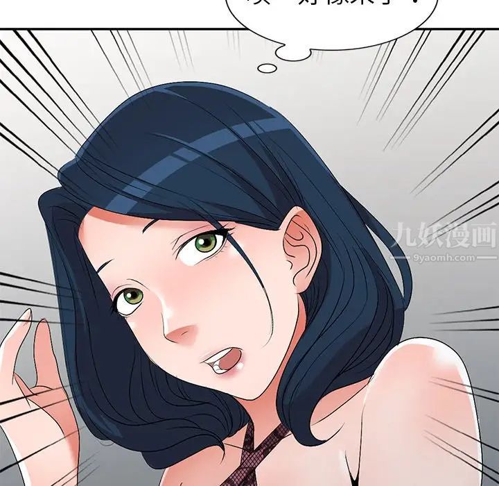 55.jpg