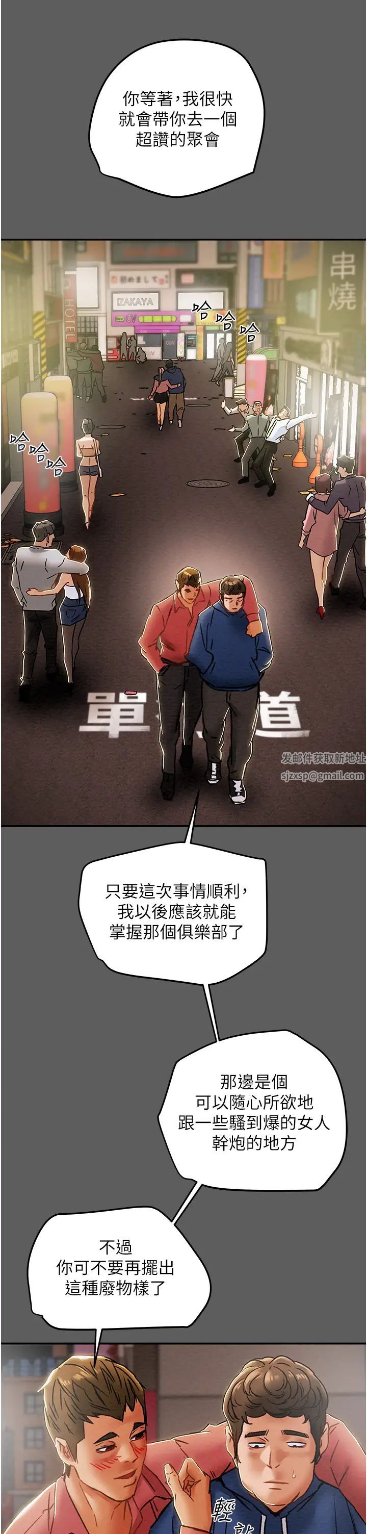 79.jpg