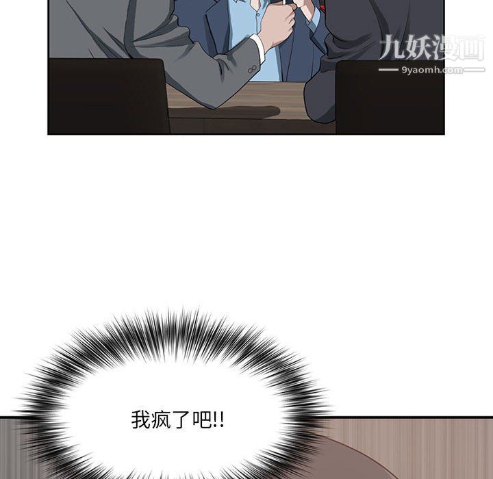 88.jpg